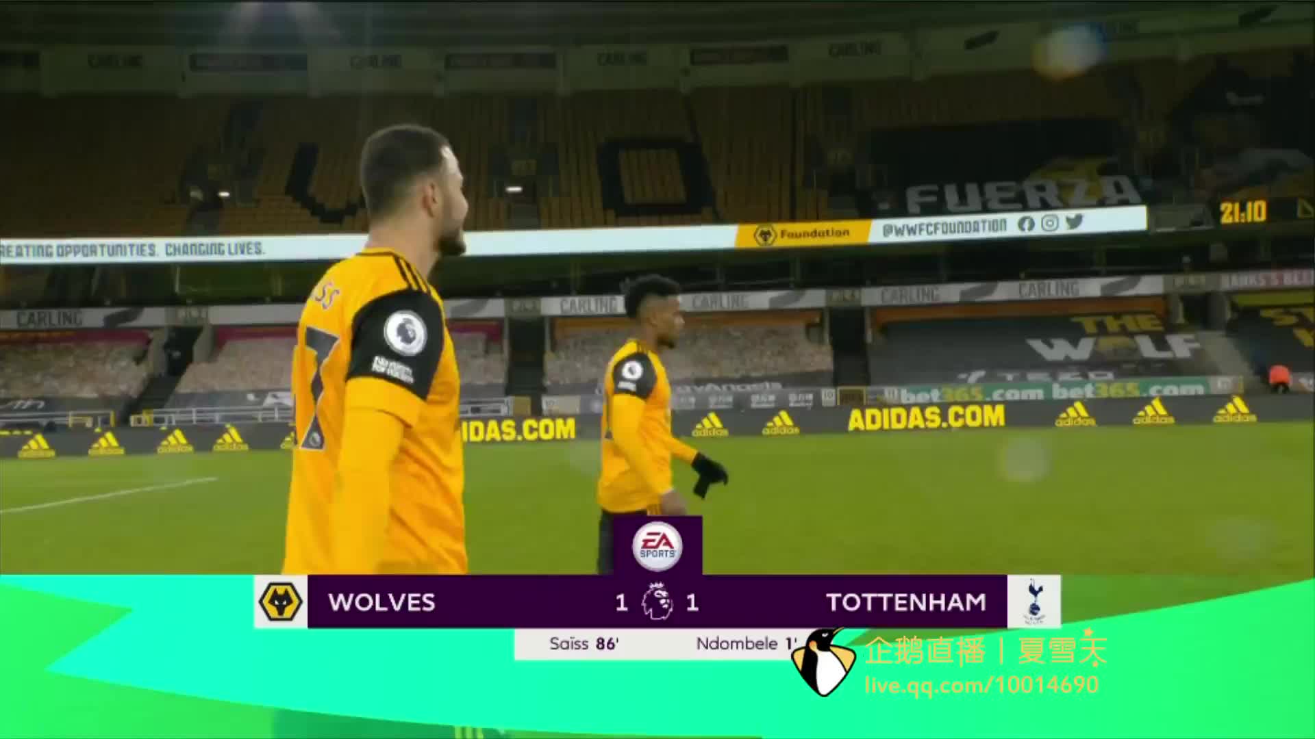 都可能在不 都可能在不